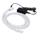 Hybernite Superday heating hose